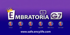 Embratoria G7