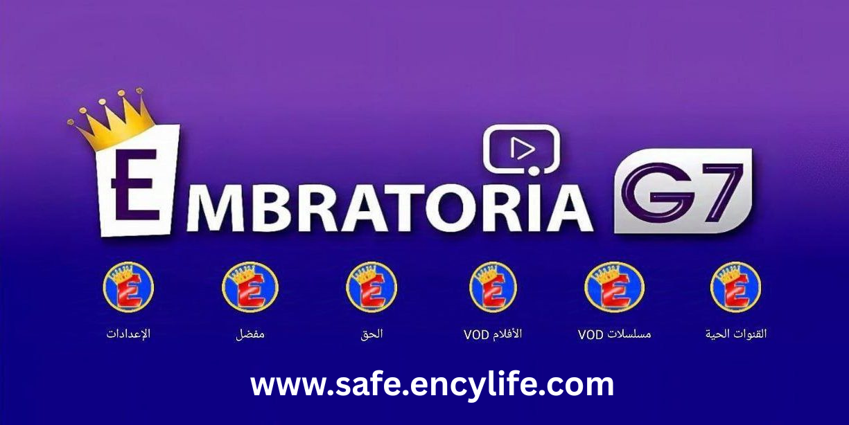 Embratoria G7