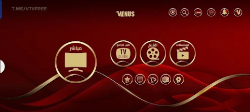 VENUS MAGIC