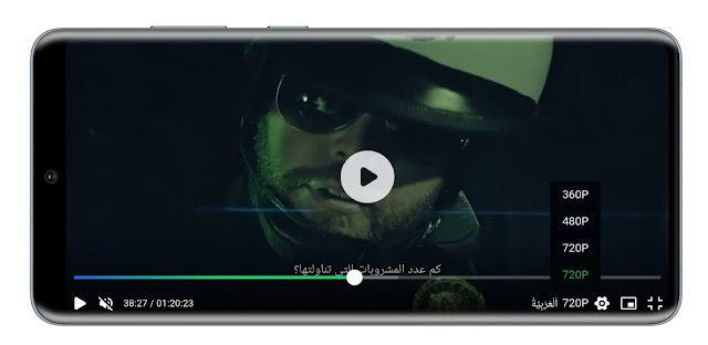 MovieBox