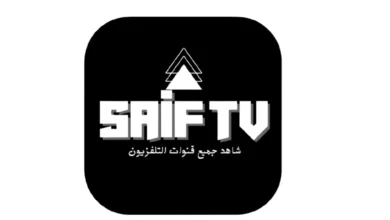 Saif Tv Pro